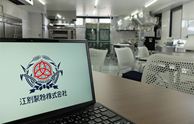 小麦粉ができるまでについて学ぼう　イメージ画像